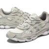 Cold Gray 36-47