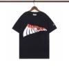 Customized T-Shirt