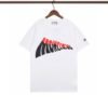 Customized T-Shirt