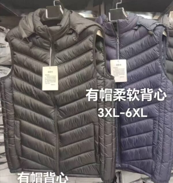 Jacket w/ Customized Design