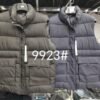 Jacket w/ Customized Design