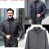 Jacket w/ Customized Design