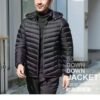 Jacket w/ Customized Design