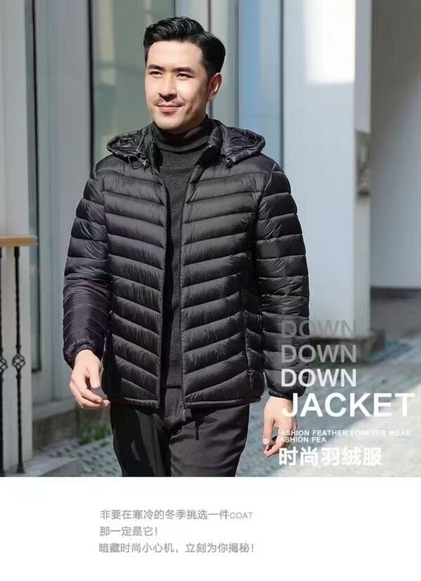 Jacket w/ Customized Design