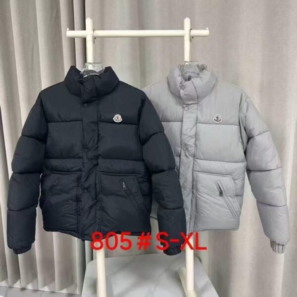 Jacket w/ Customized Design