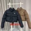 Jacket w/ Customized Design