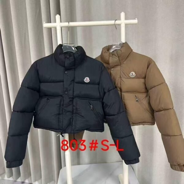 Jacket w/ Customized Design