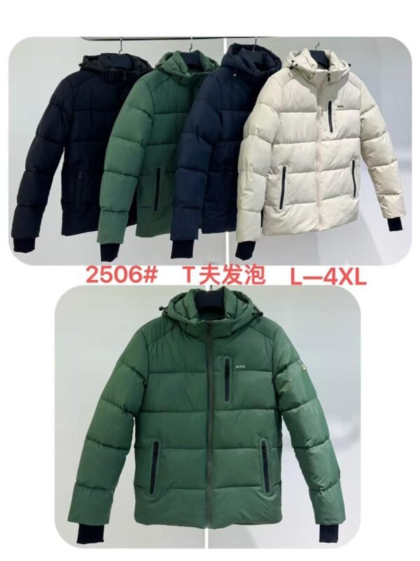 Jacket w/ Customized Design