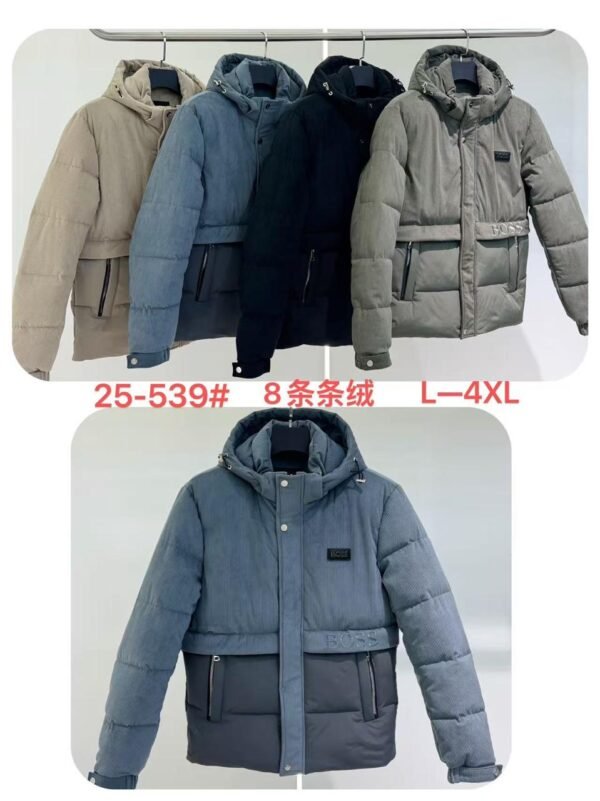 Jacket w/ Customized Design