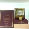 Lattafa Khamrah Qahwa Eau de Parfum (100 ml)