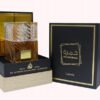 Lattafa Khamrah Qahwa Eau de Parfum (100 ml)
