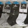 Customized Shocks