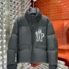 M’s Premium Down Coat