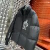 M’s Premium Down Coat