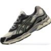 Oat Ash 36-47