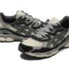 Oat Ash 36-47