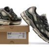 Oat Ash 36-47